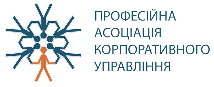 Професійна асоціація корпоративного управління